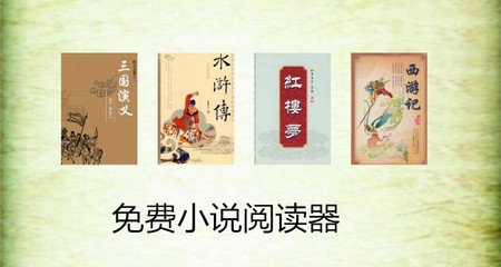 亚美APP官方版